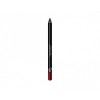 GOLDEN ROSE Dream Lips Lipliner 524